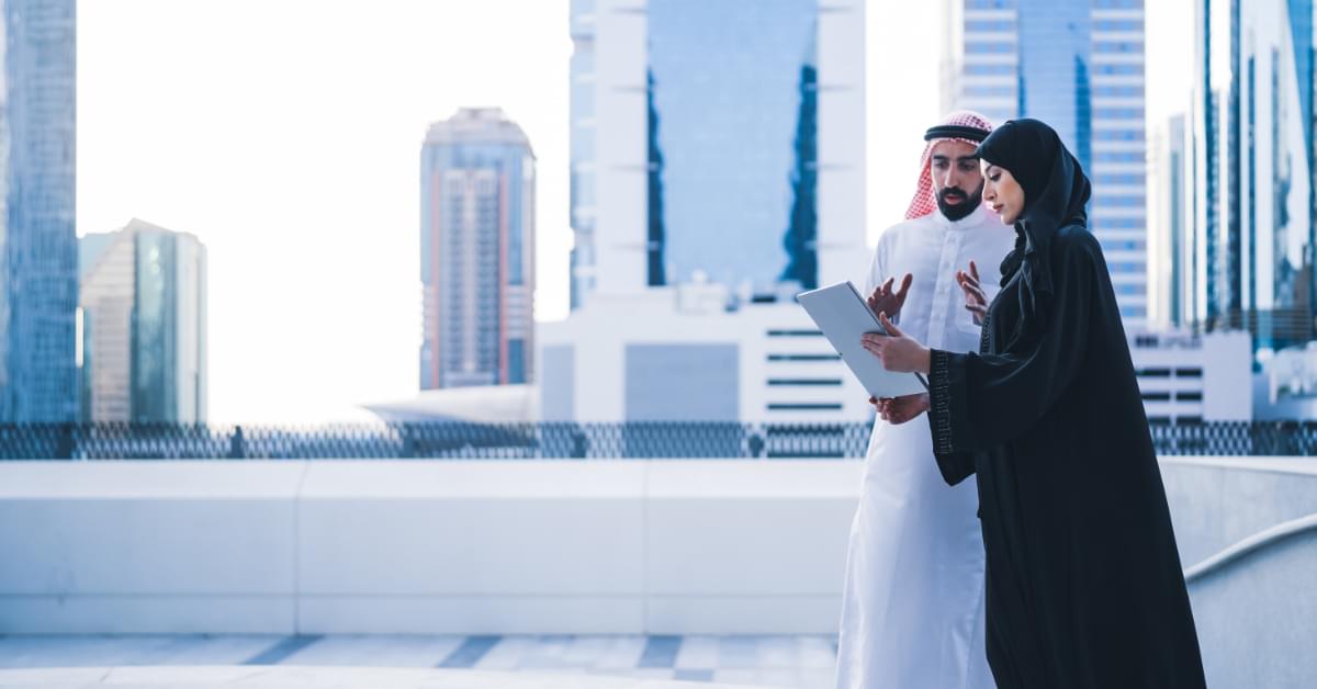 moving to saudi arabia from the uk.min