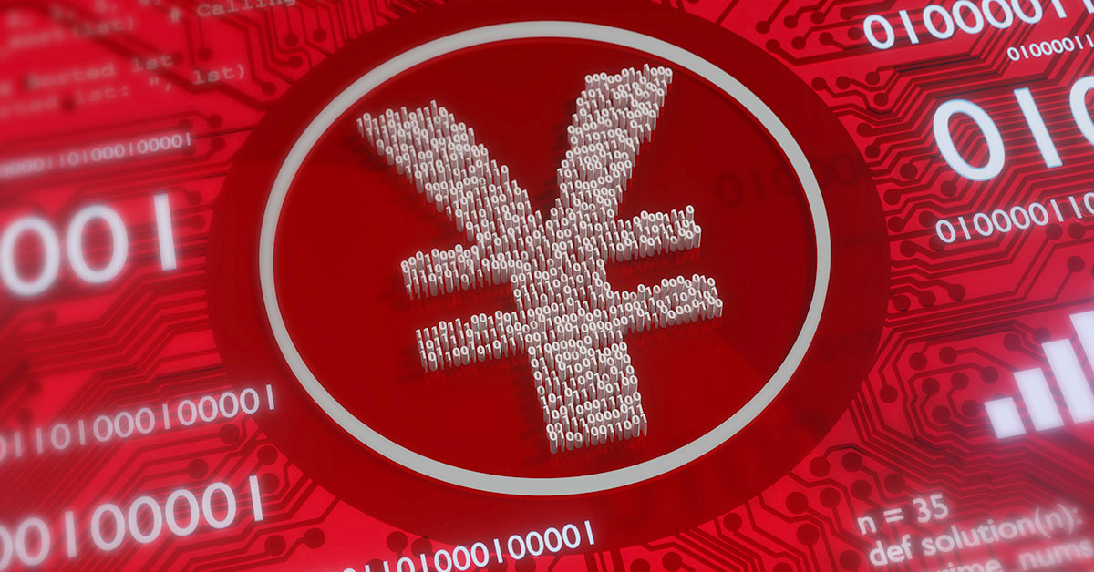 digiyuan
